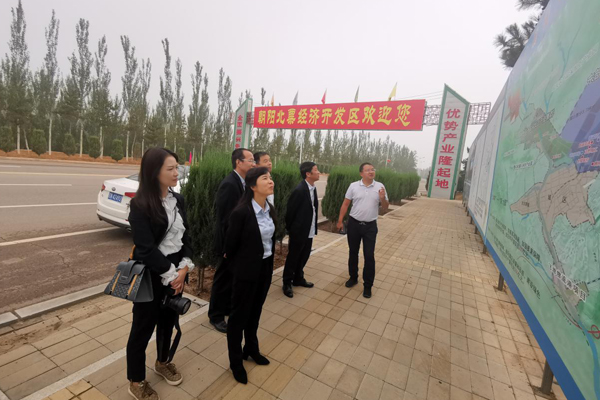 陜西航天建設集團有限公司總經(jīng)理、黨委副書記謝明娟率隊赴遼寧一諾環(huán)保產(chǎn)業(yè)集團開展考察調(diào)研工作
