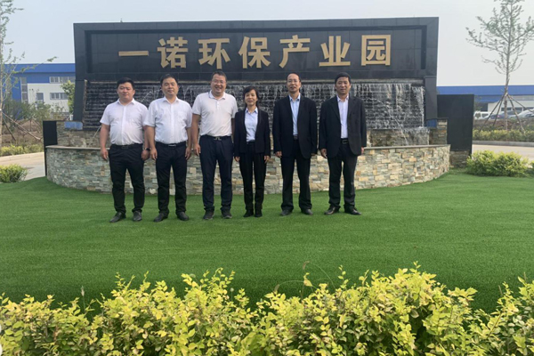 陜西航天建設集團有限公司總經(jīng)理、黨委副書記謝明娟率隊赴遼寧一諾環(huán)保產(chǎn)業(yè)集團開展考察調(diào)研工作